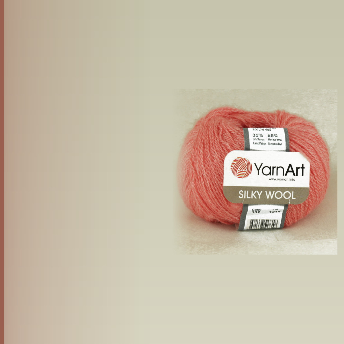Silky Wool, багряный меланж