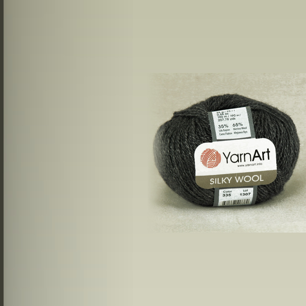 Silky Wool, тёмное маренго