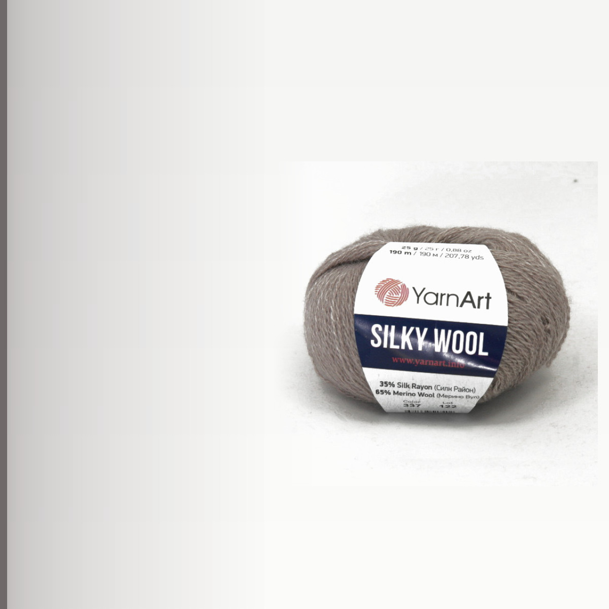 Silky Wool, бежевый меланж