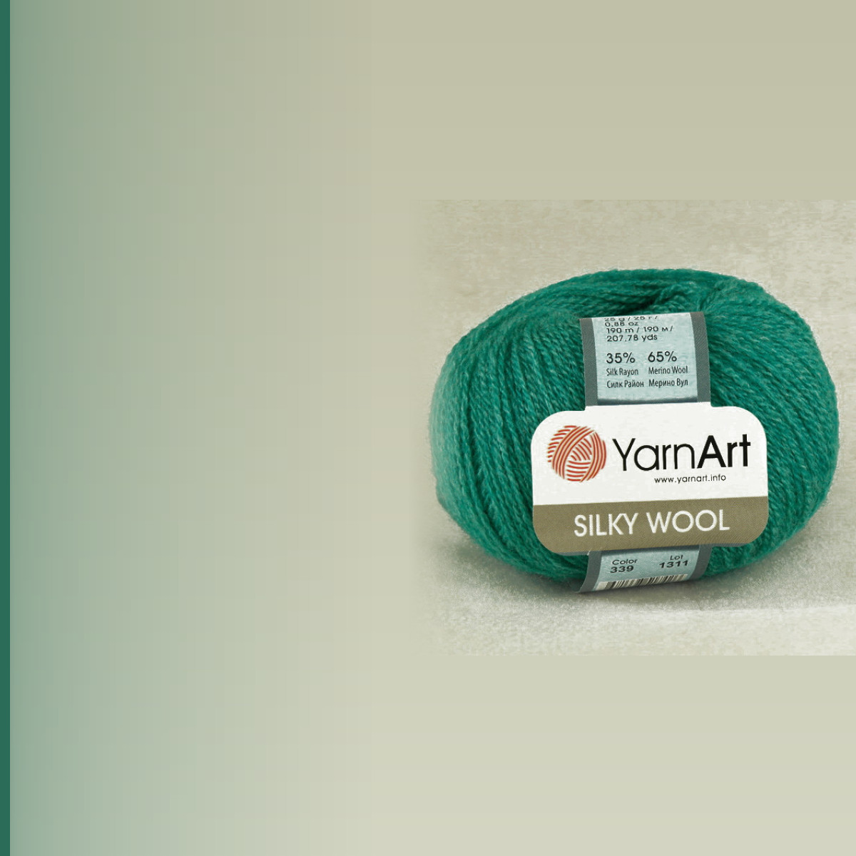 Silky Wool, изумрудный меланж