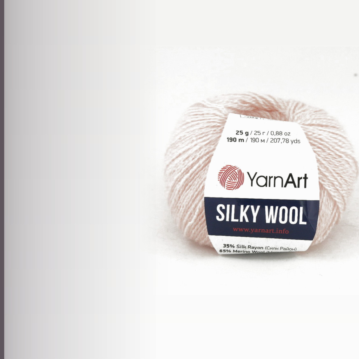 Silky Wool, яблоневый цвет