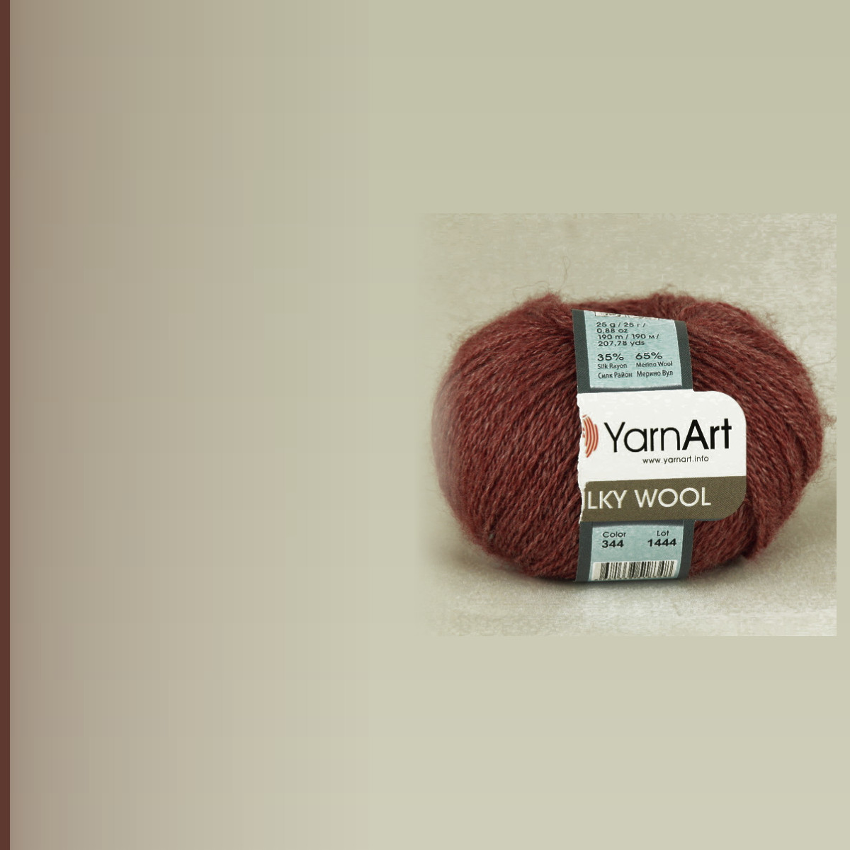 Silky Wool, бордо меланж