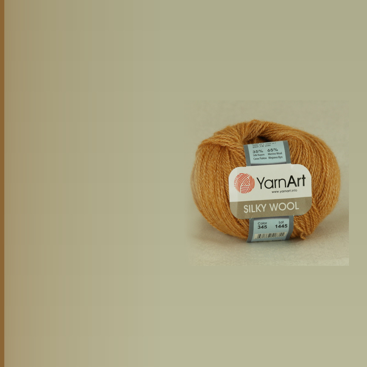Silky Wool, светло-золотой меланж