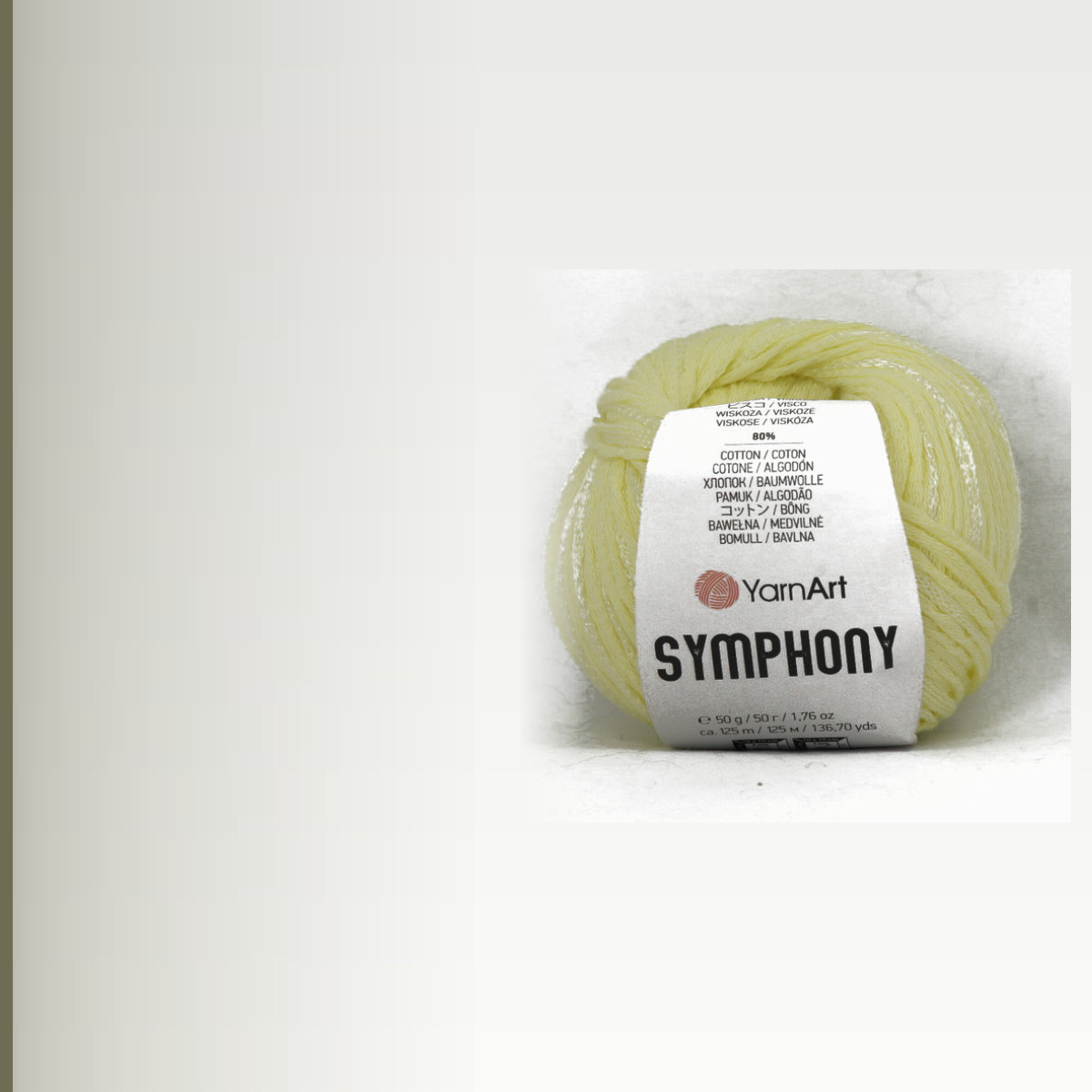 SIMPHONY, лимон