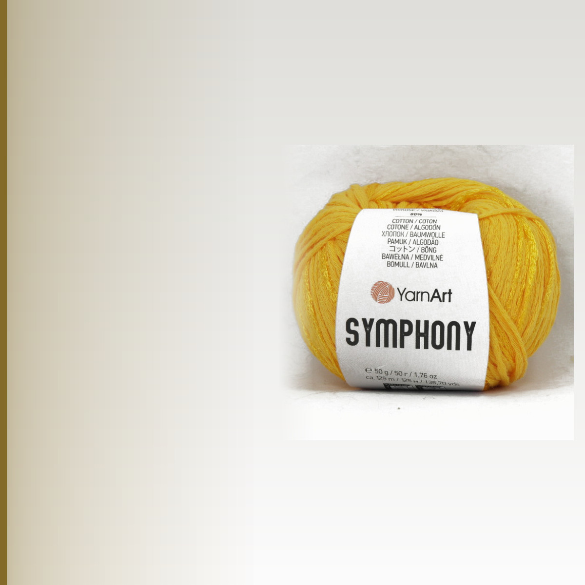 SIMPHONY, дыня