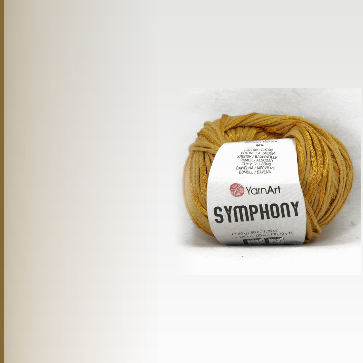 SIMPHONY, золотой