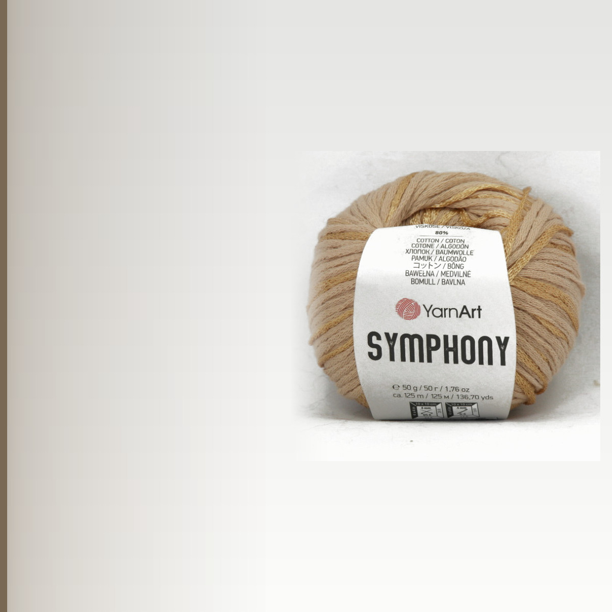 SIMPHONY, зол.пес