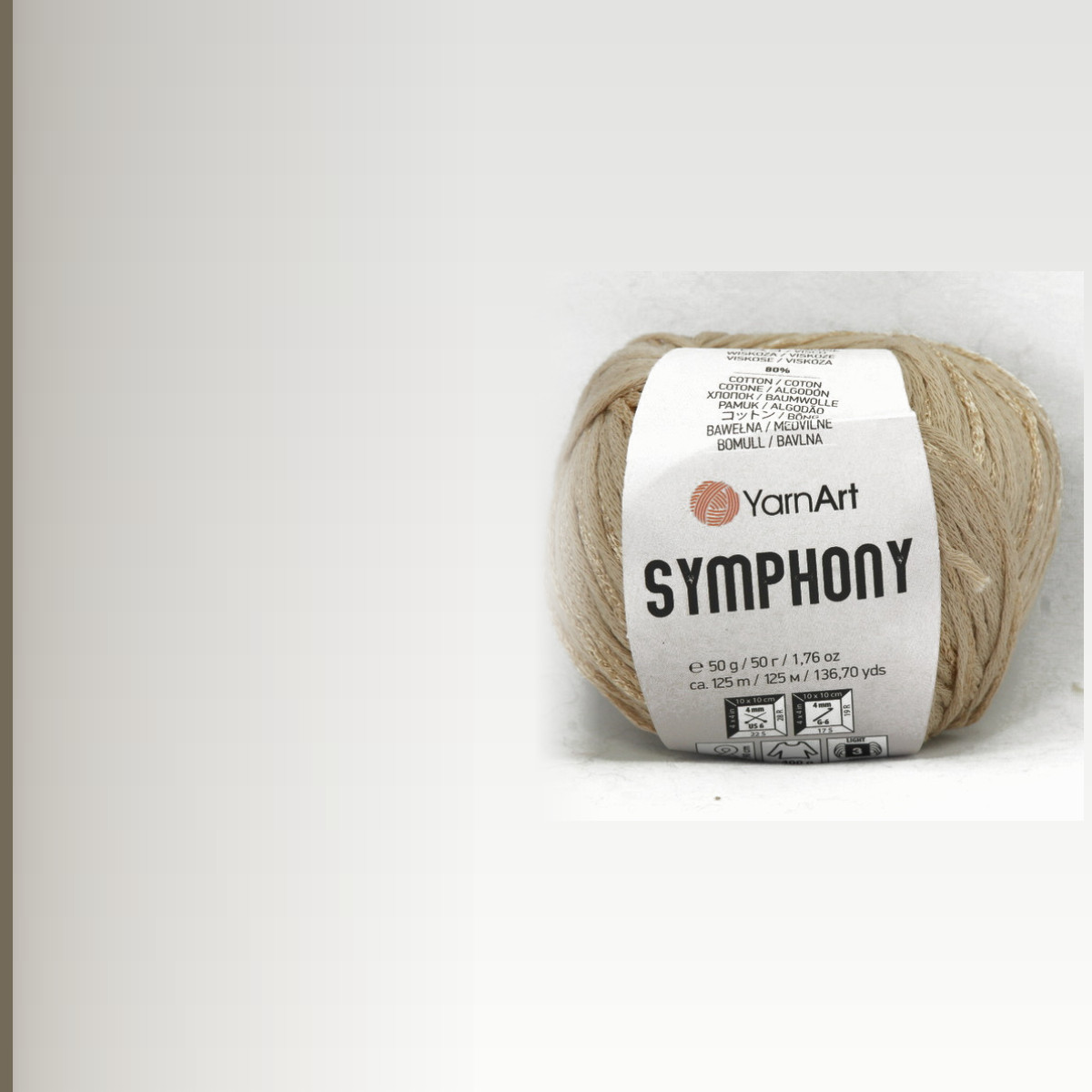 SIMPHONY, светло-бежевый