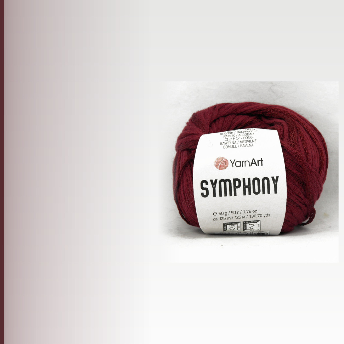 SIMPHONY, бургунд