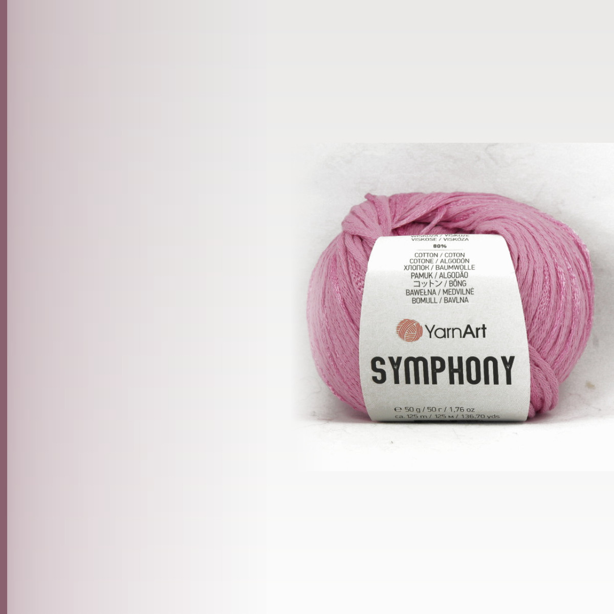 SIMPHONY, ярко-розовый