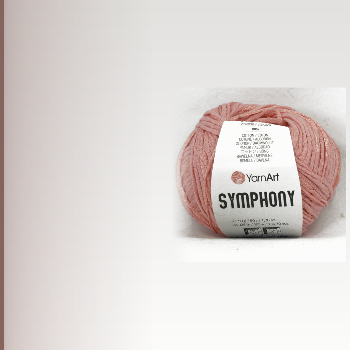 SIMPHONY, розовый коралл