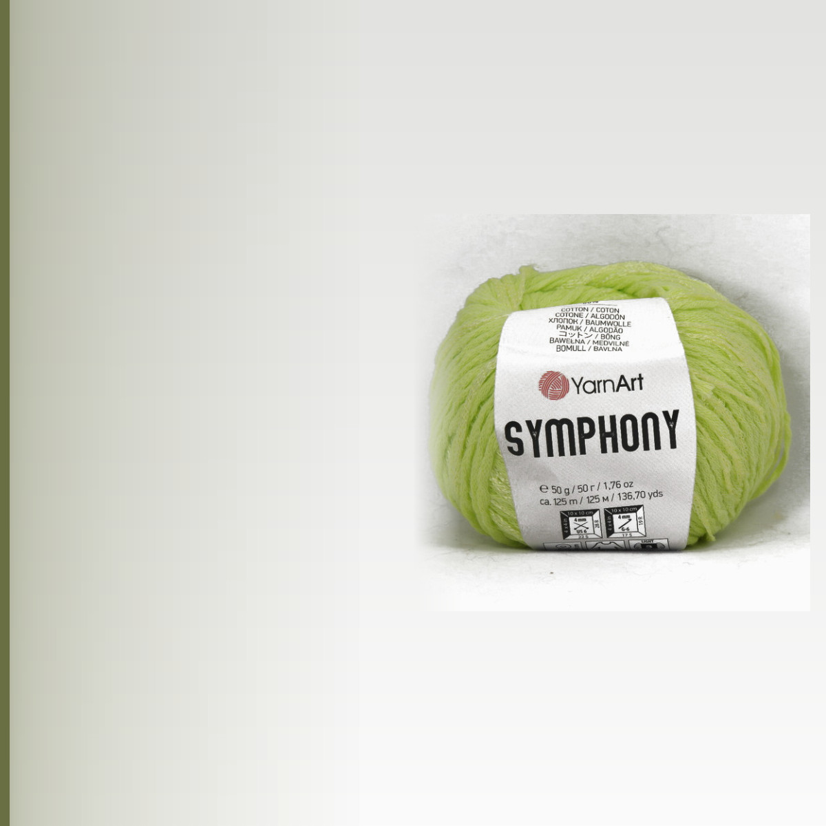 SIMPHONY, тропик