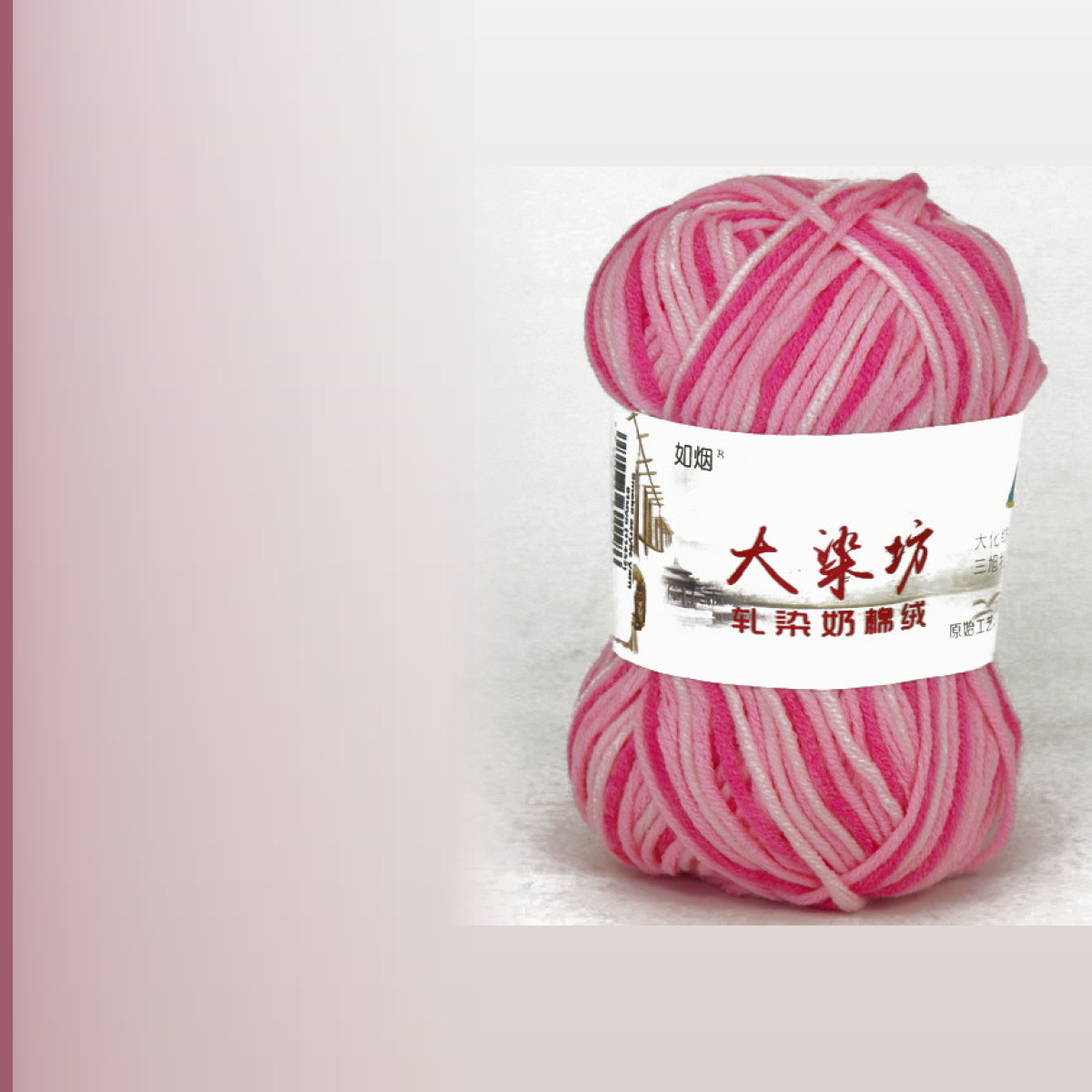 Smoke acrylic yarn, мультиколор 01