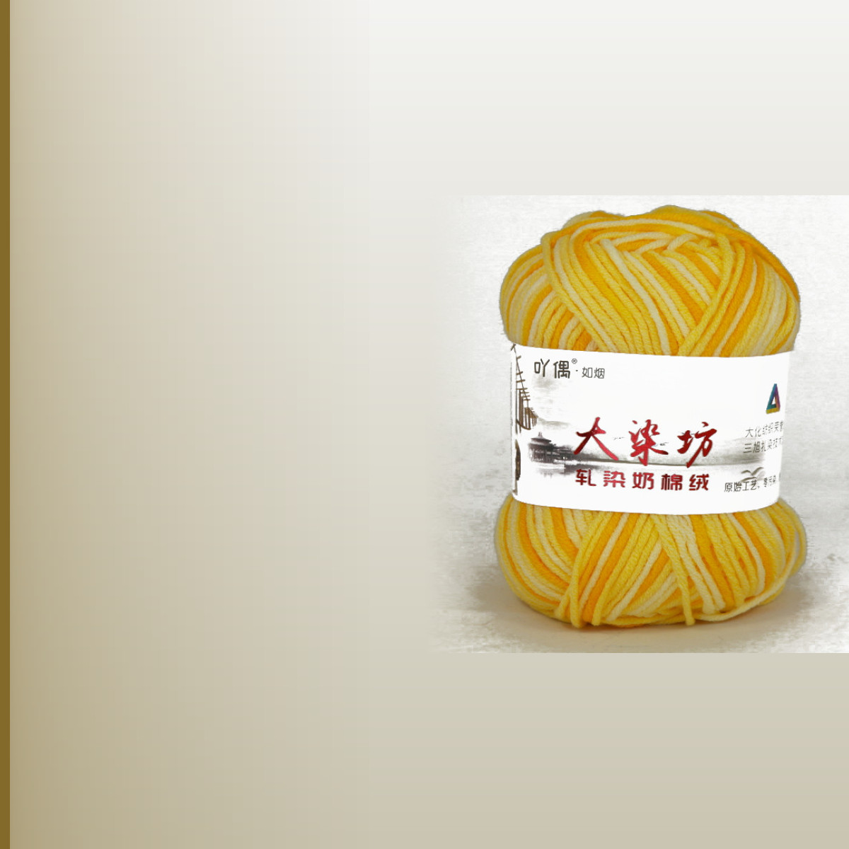 Smoke acrylic yarn, мультиколор 02
