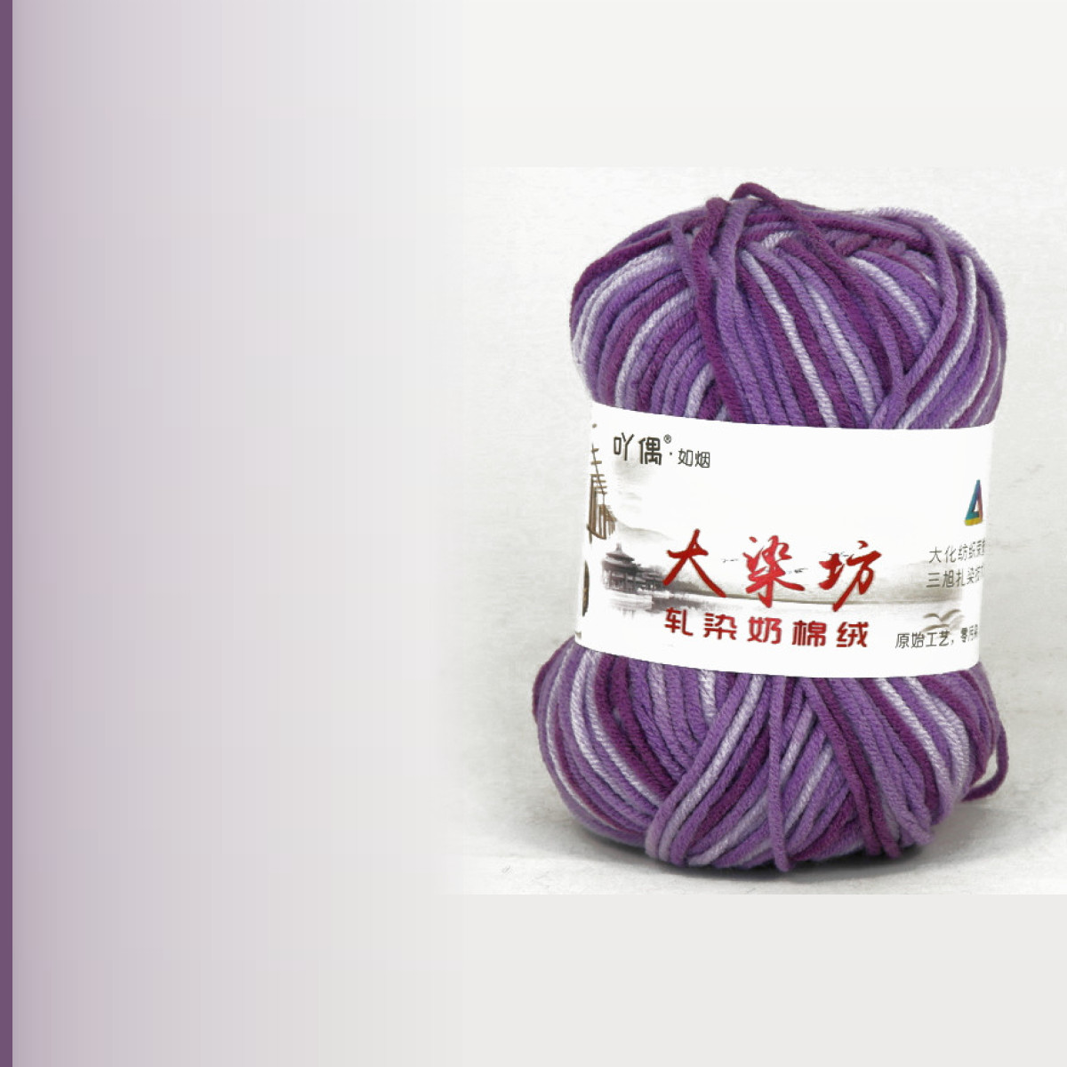 Smoke acrylic yarn, мультиколор 06