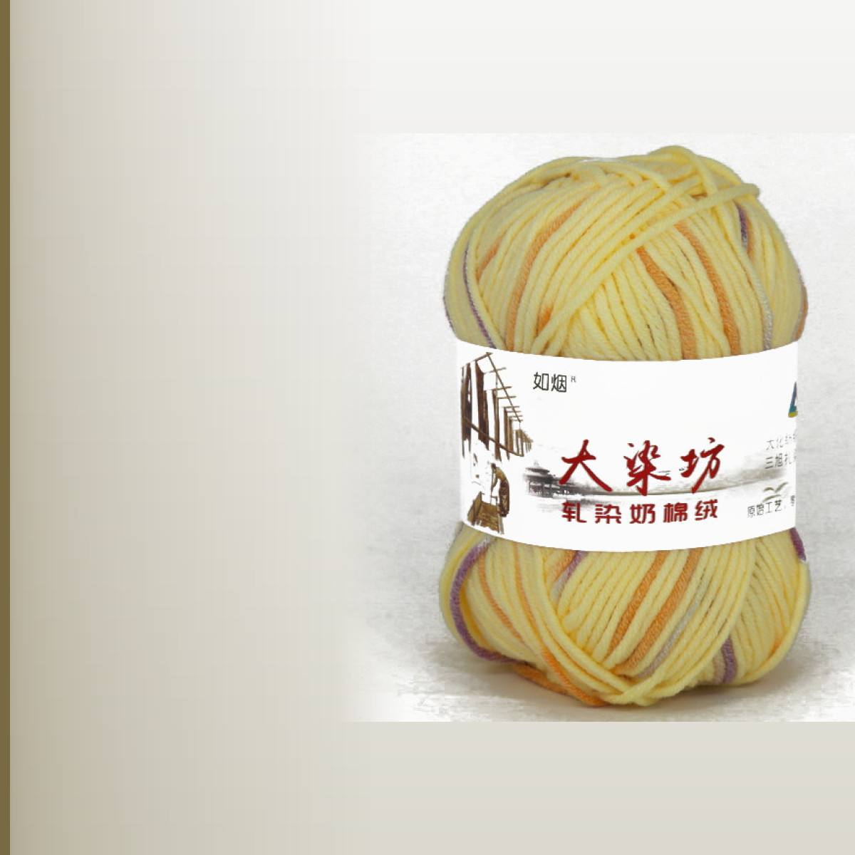 Smoke acrylic yarn, мультиколор 08