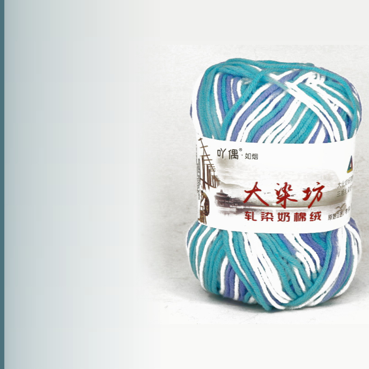 Smoke acrylic yarn, мультиколор 09