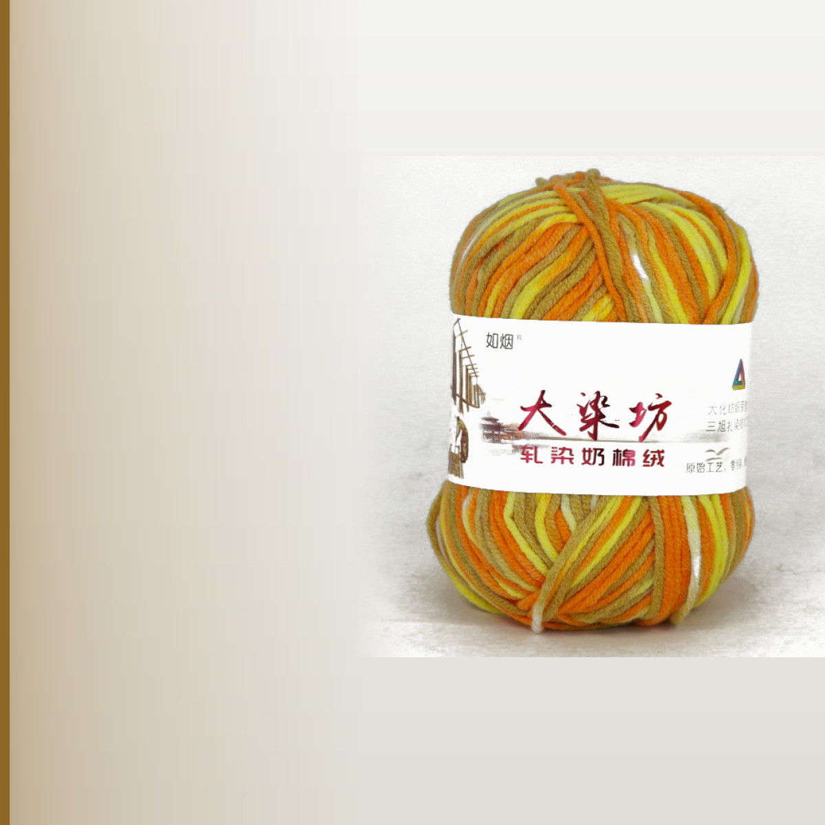 Smoke acrylic yarn, мультиколор 10