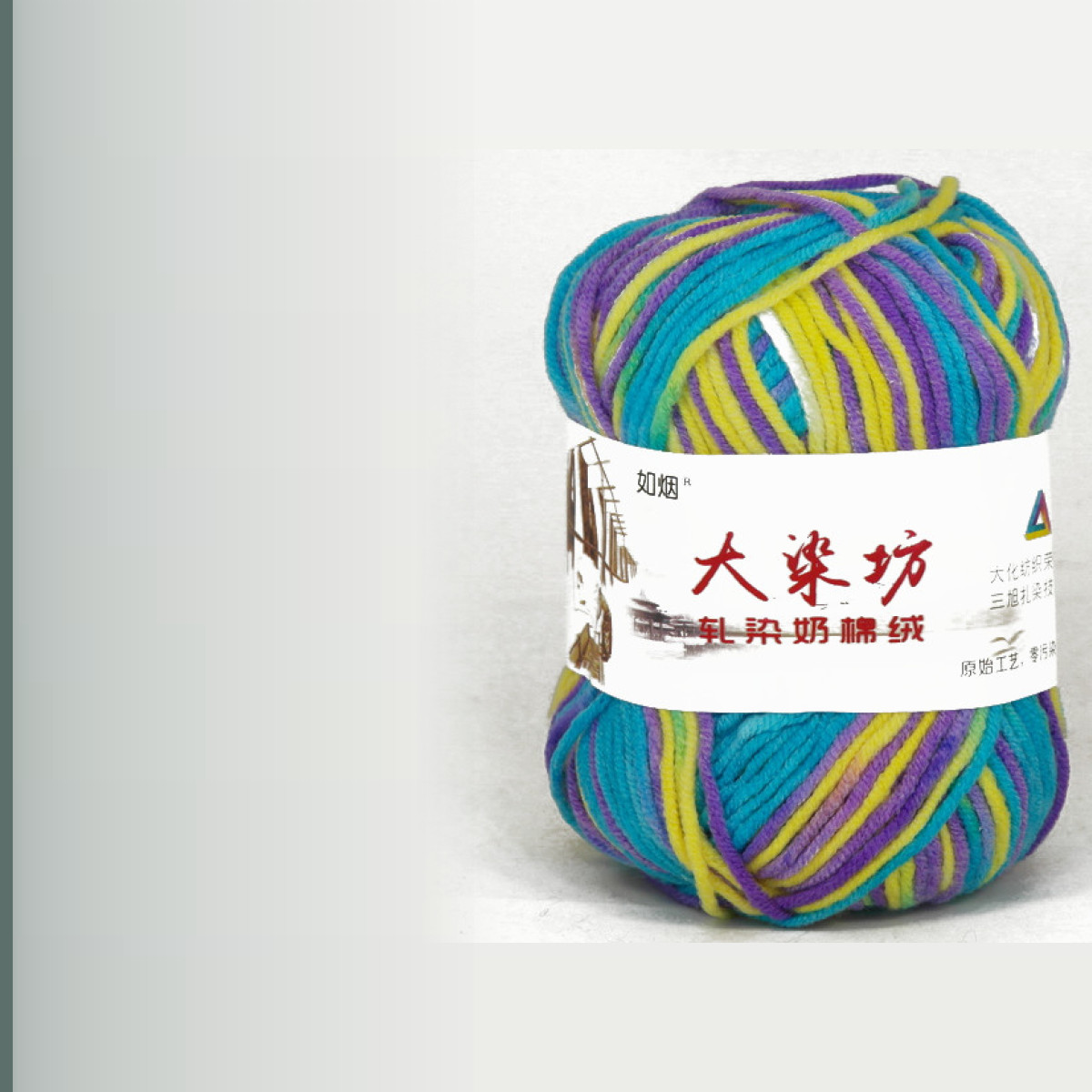 Smoke acrylic yarn, мультиколор 11