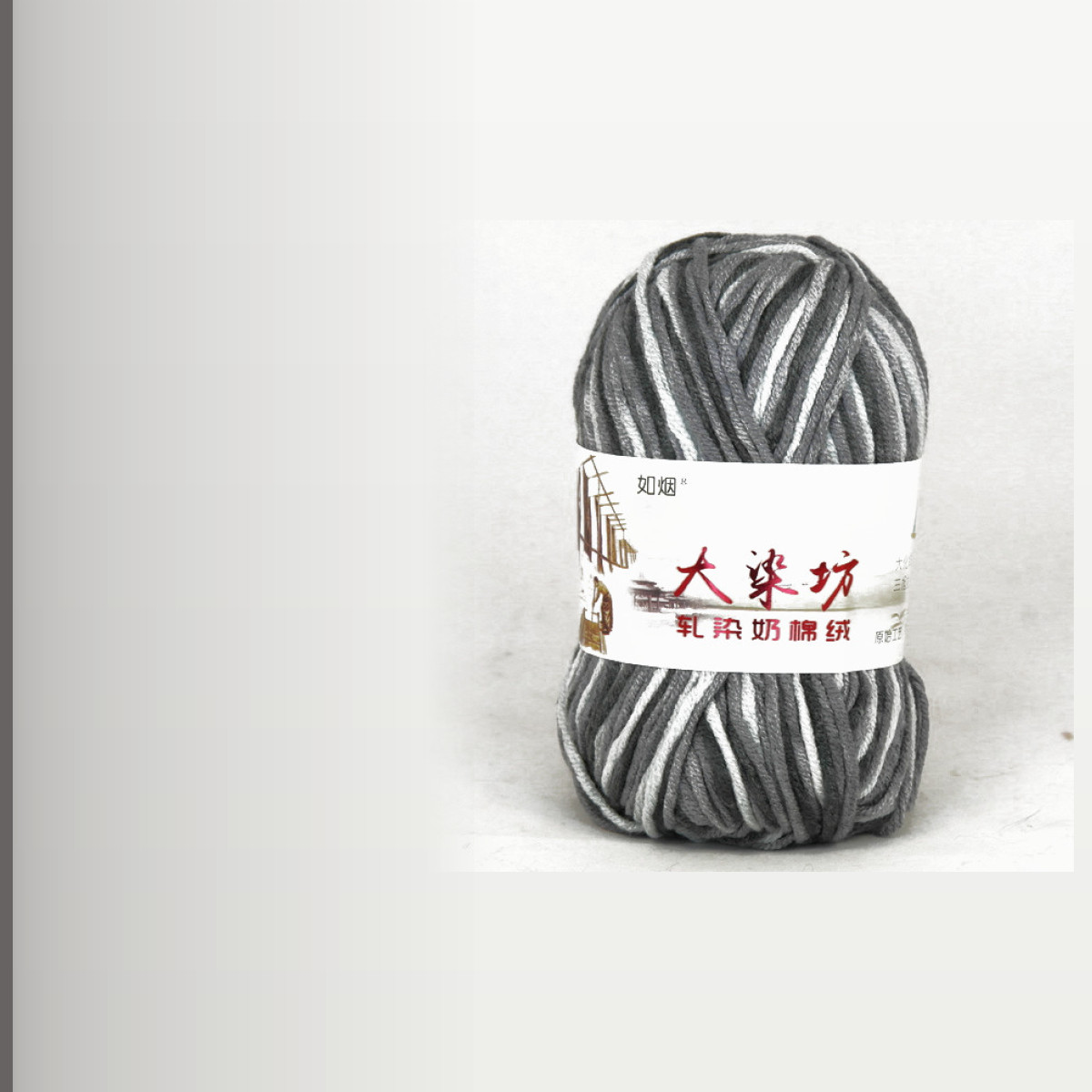 Smoke acrylic yarn, мультиколор 12