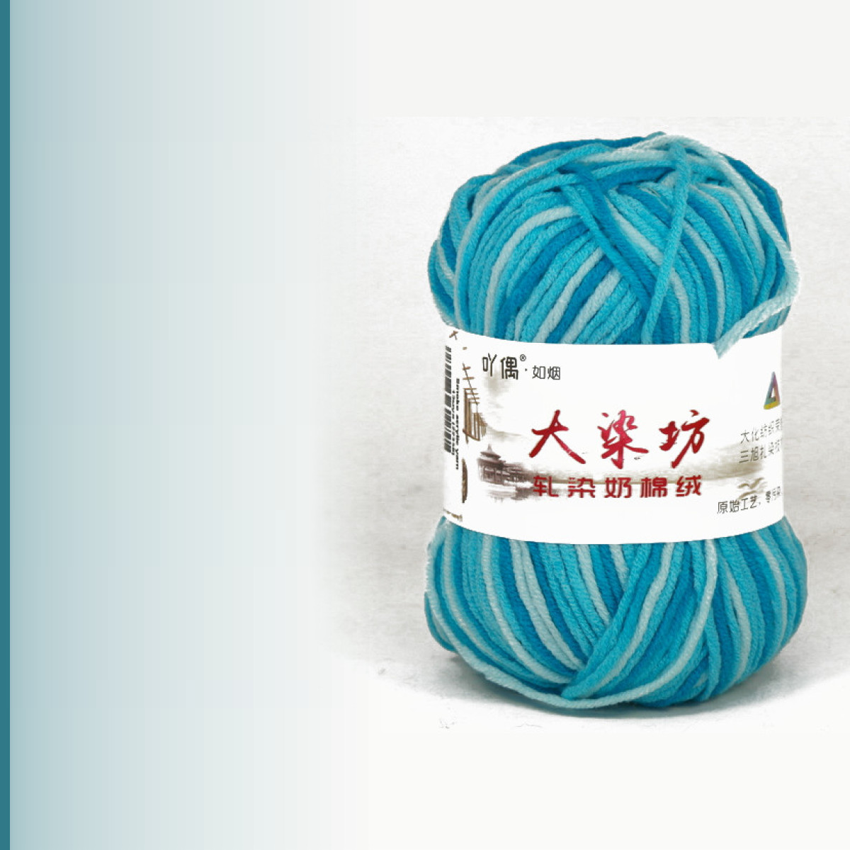 Smoke acrylic yarn, мультиколор 13