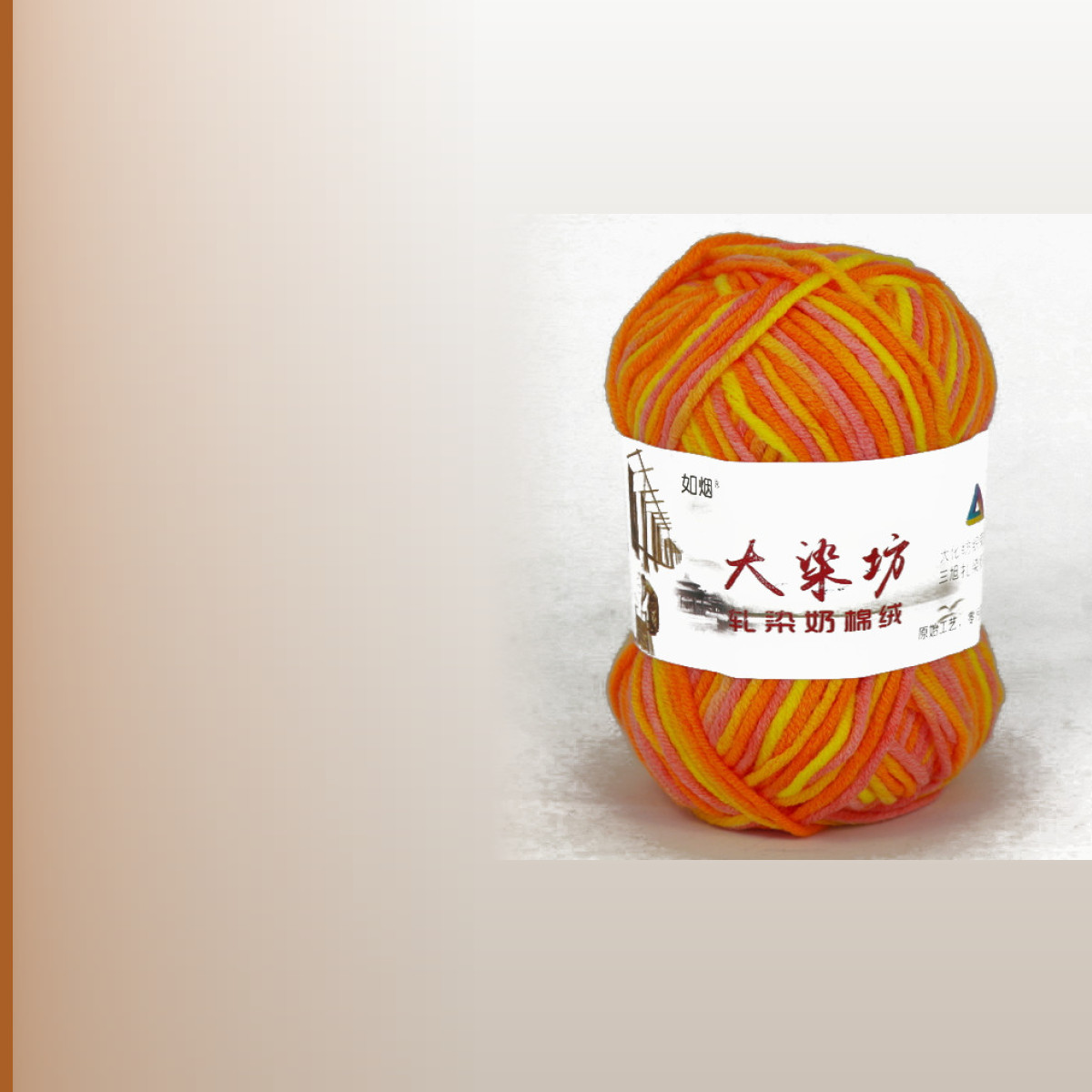Smoke acrylic yarn, мультиколор 14