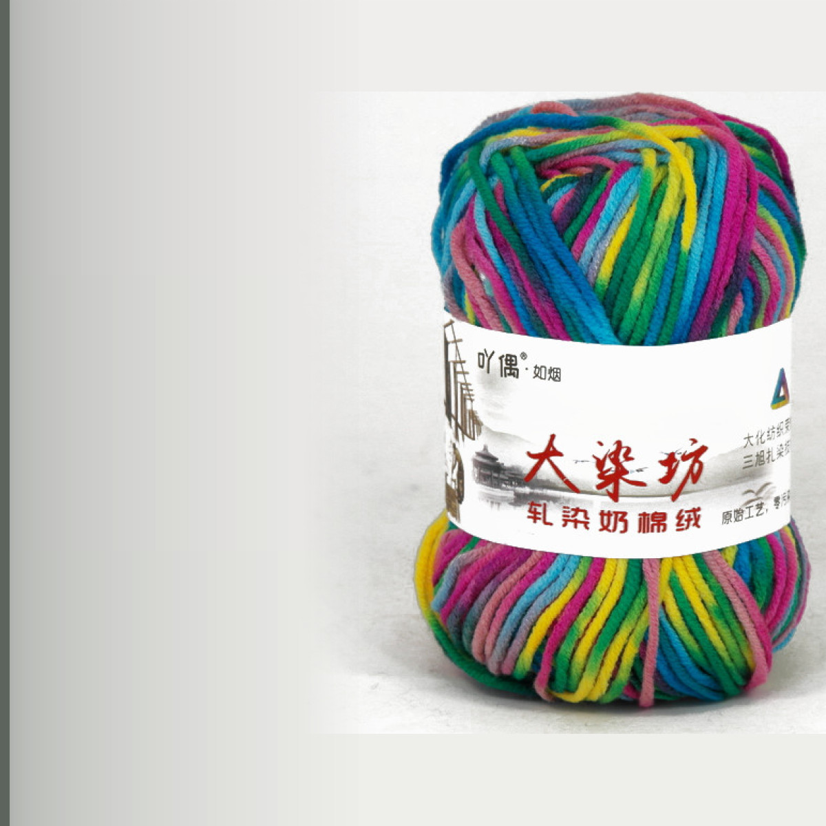 Smoke acrylic yarn, мультиколор 15