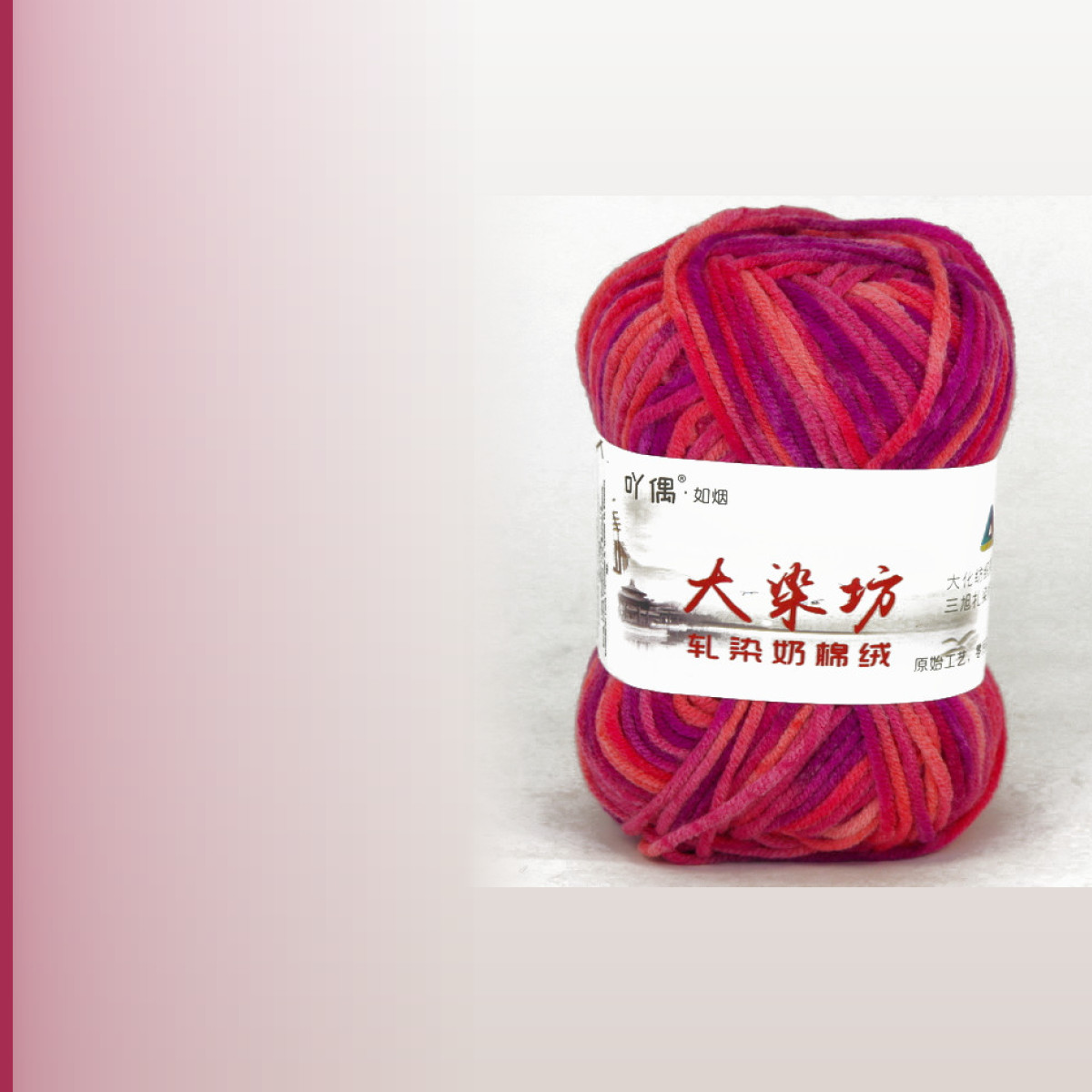 Smoke acrylic yarn, мультиколор 16