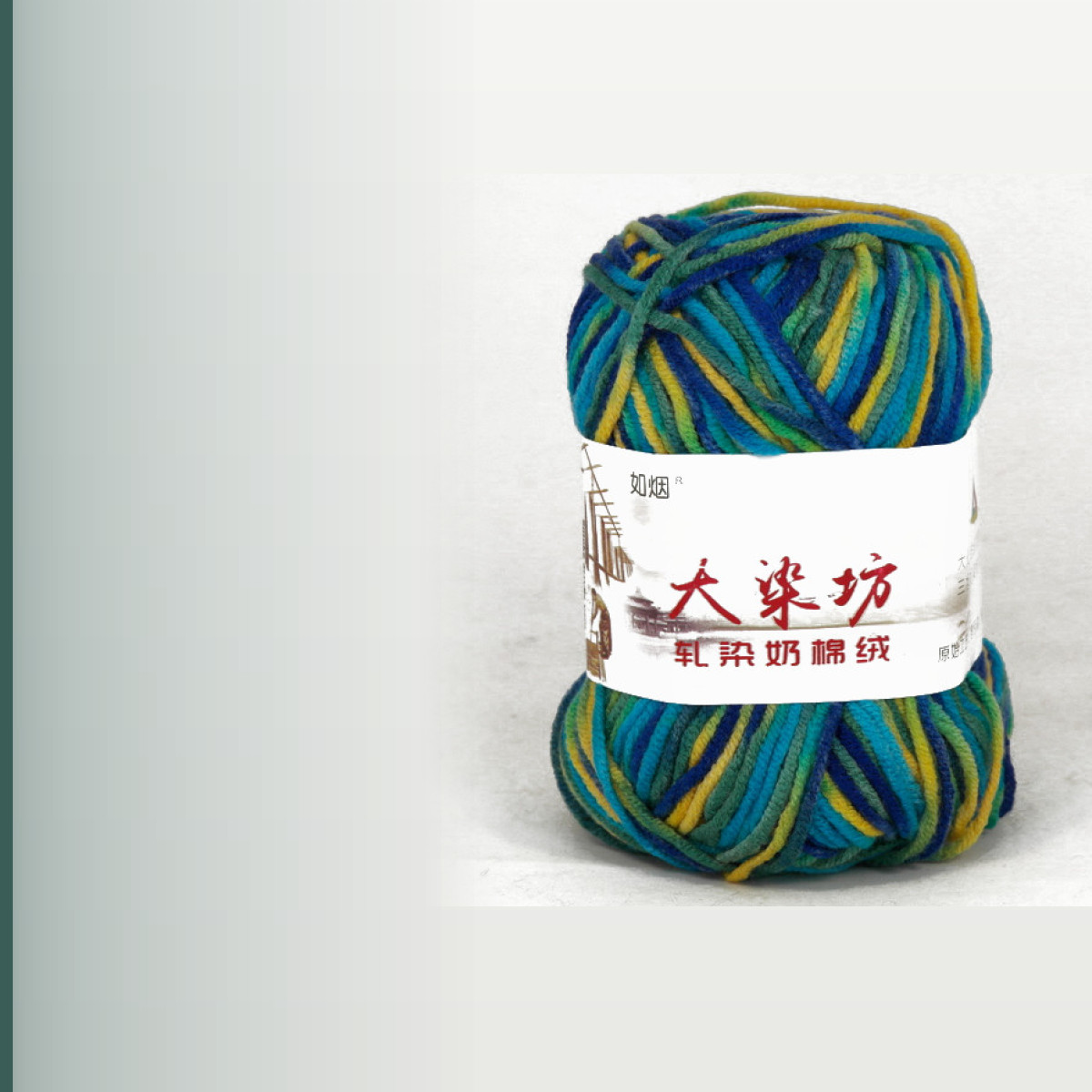 Smoke acrylic yarn, мультиколор 17