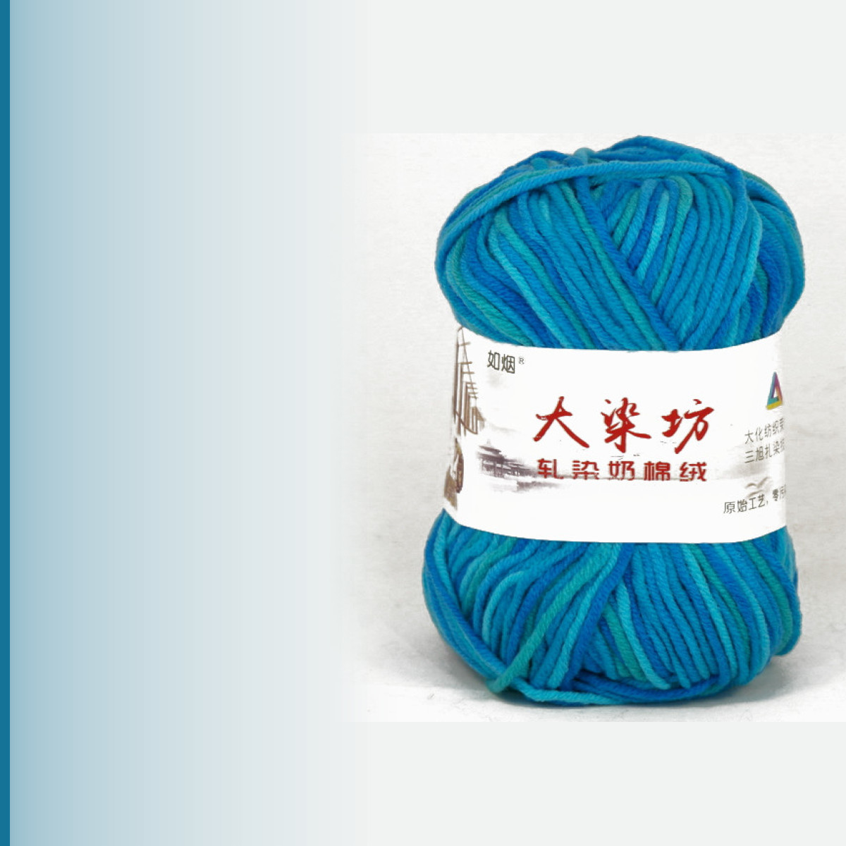 Smoke acrylic yarn, мультиколор 18