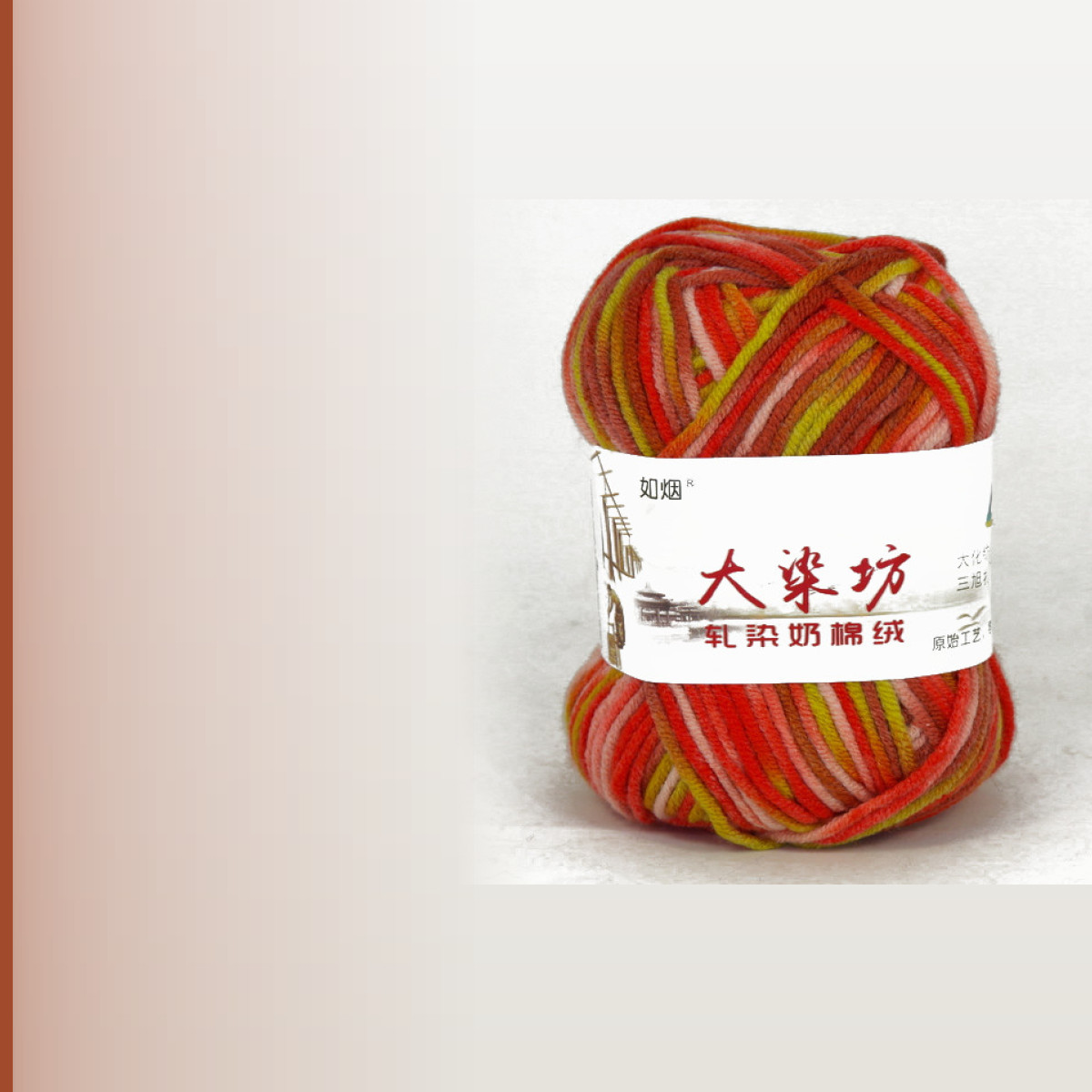 Smoke acrylic yarn, мультиколор 20