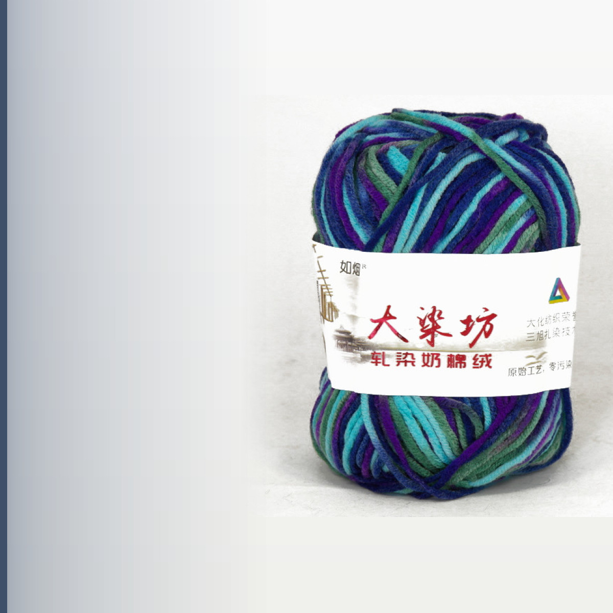 Smoke acrylic yarn, мультиколор 22