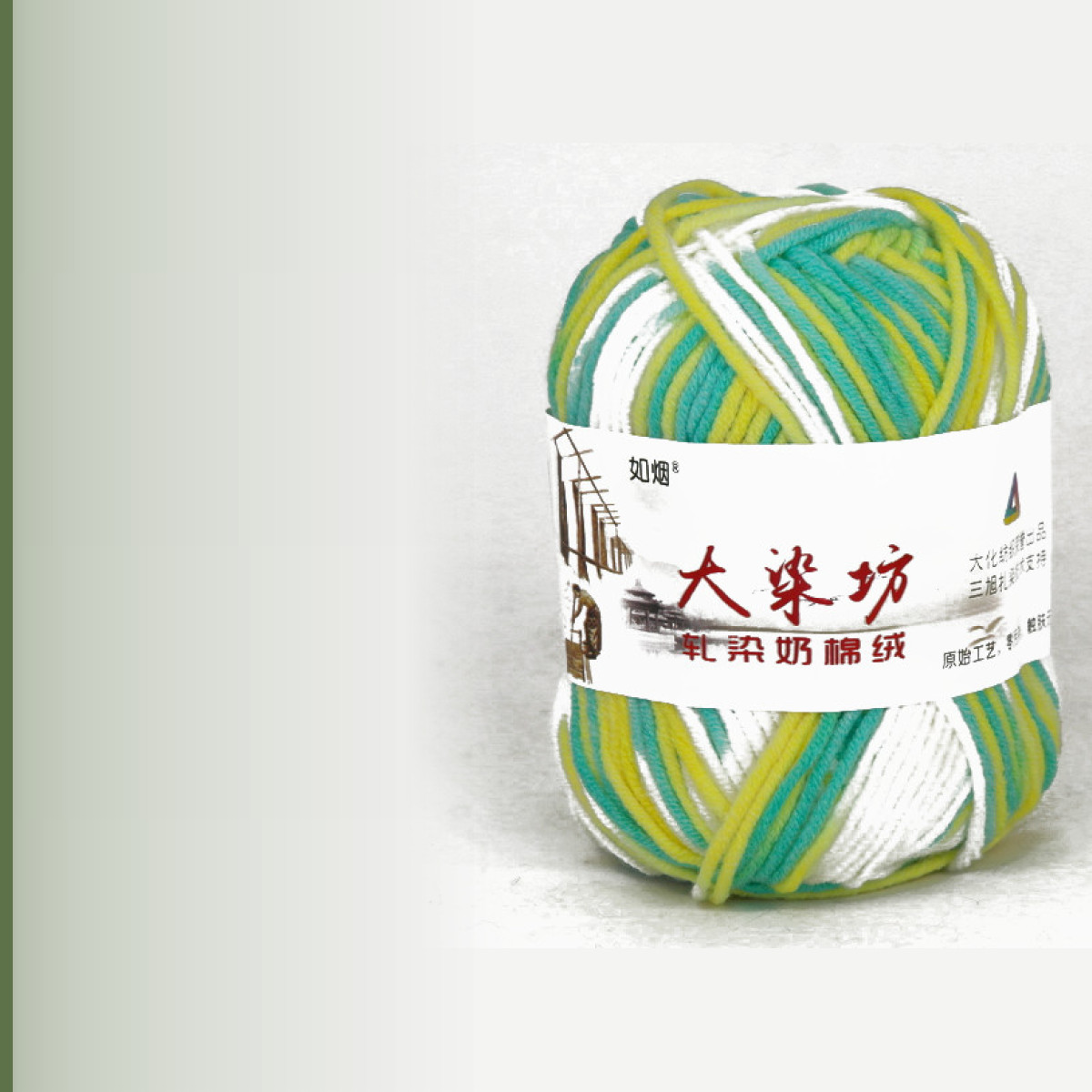 Smoke acrylic yarn, мультиколор 25
