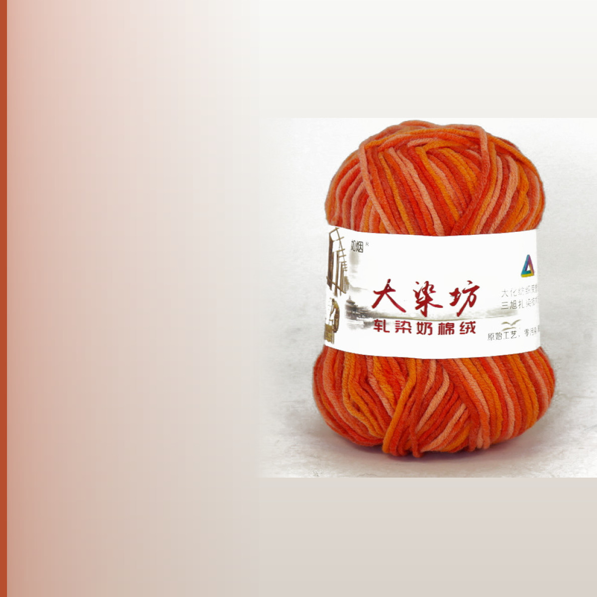 Smoke acrylic yarn, мультиколор 26
