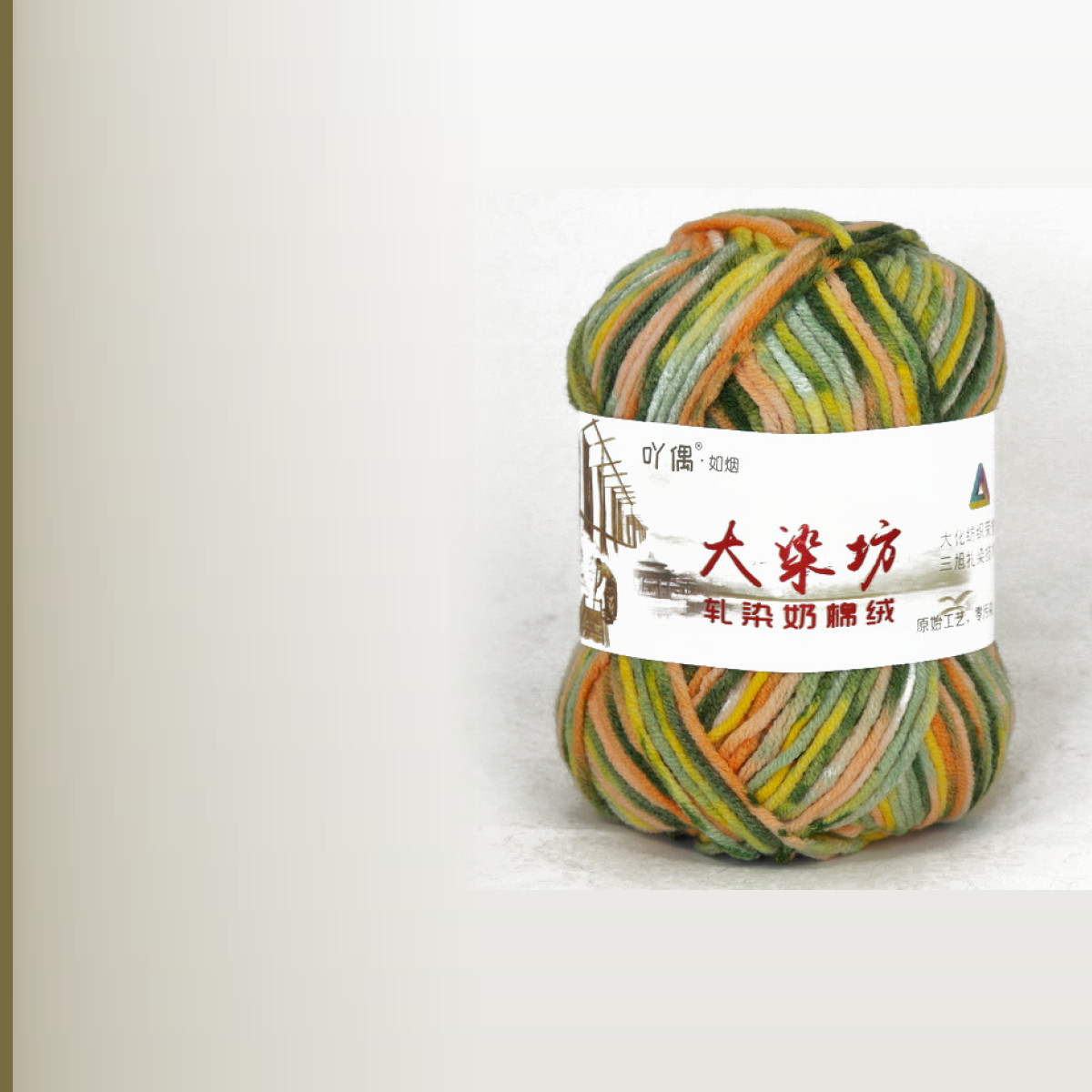 Smoke acrylic yarn, мультиколор 31