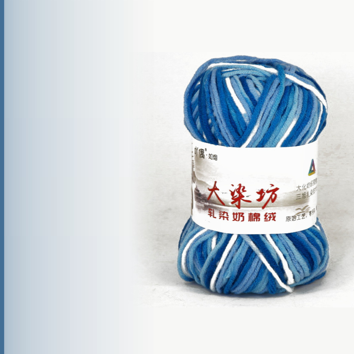 Smoke acrylic yarn, мультиколор 35
