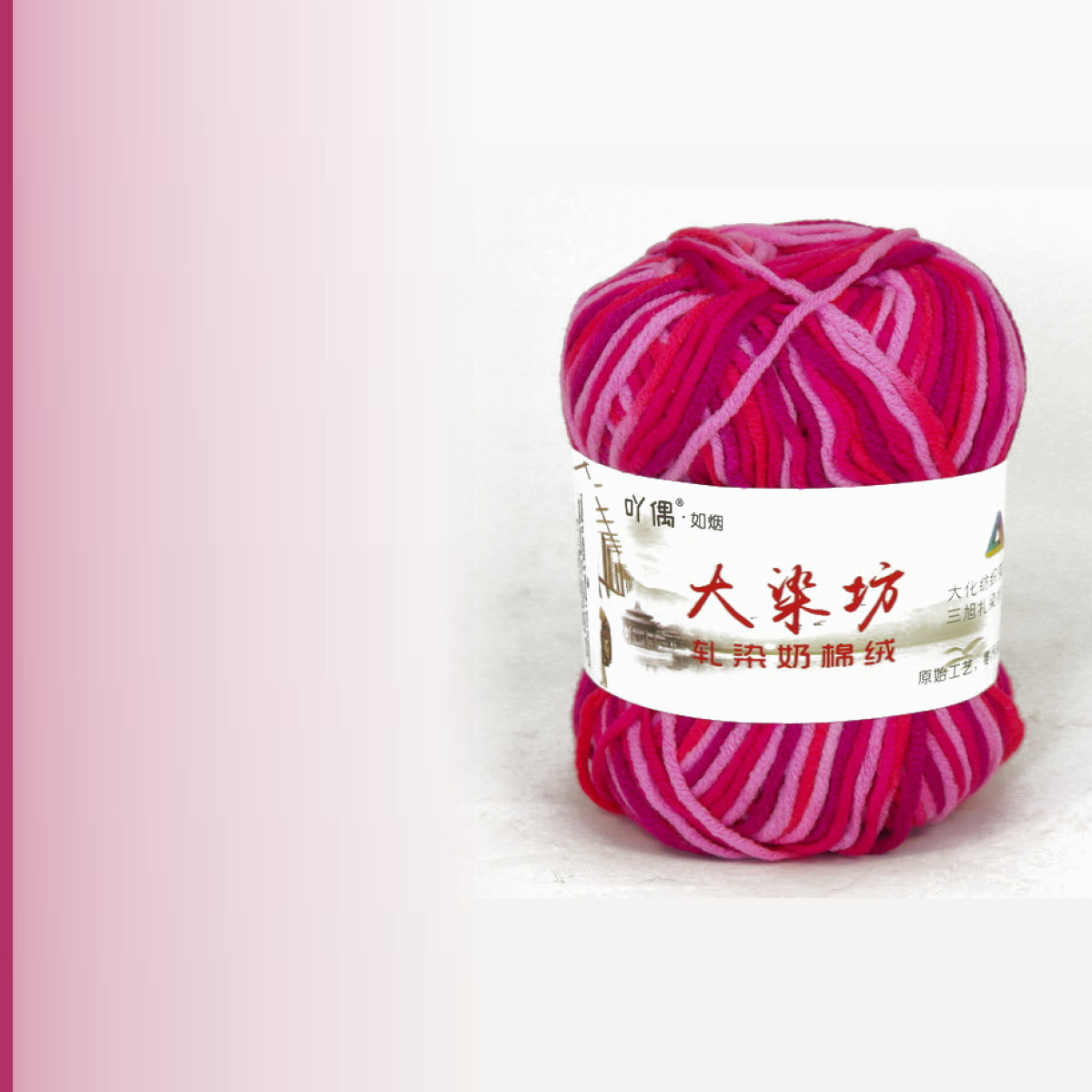 Smoke acrylic yarn, мультиколор 39