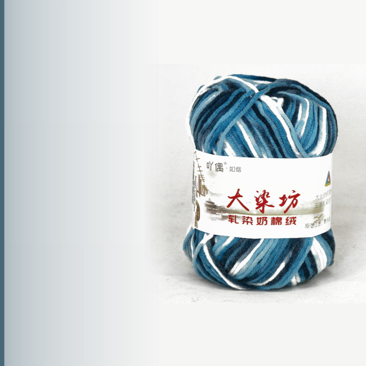 Smoke acrylic yarn, мультиколор 40
