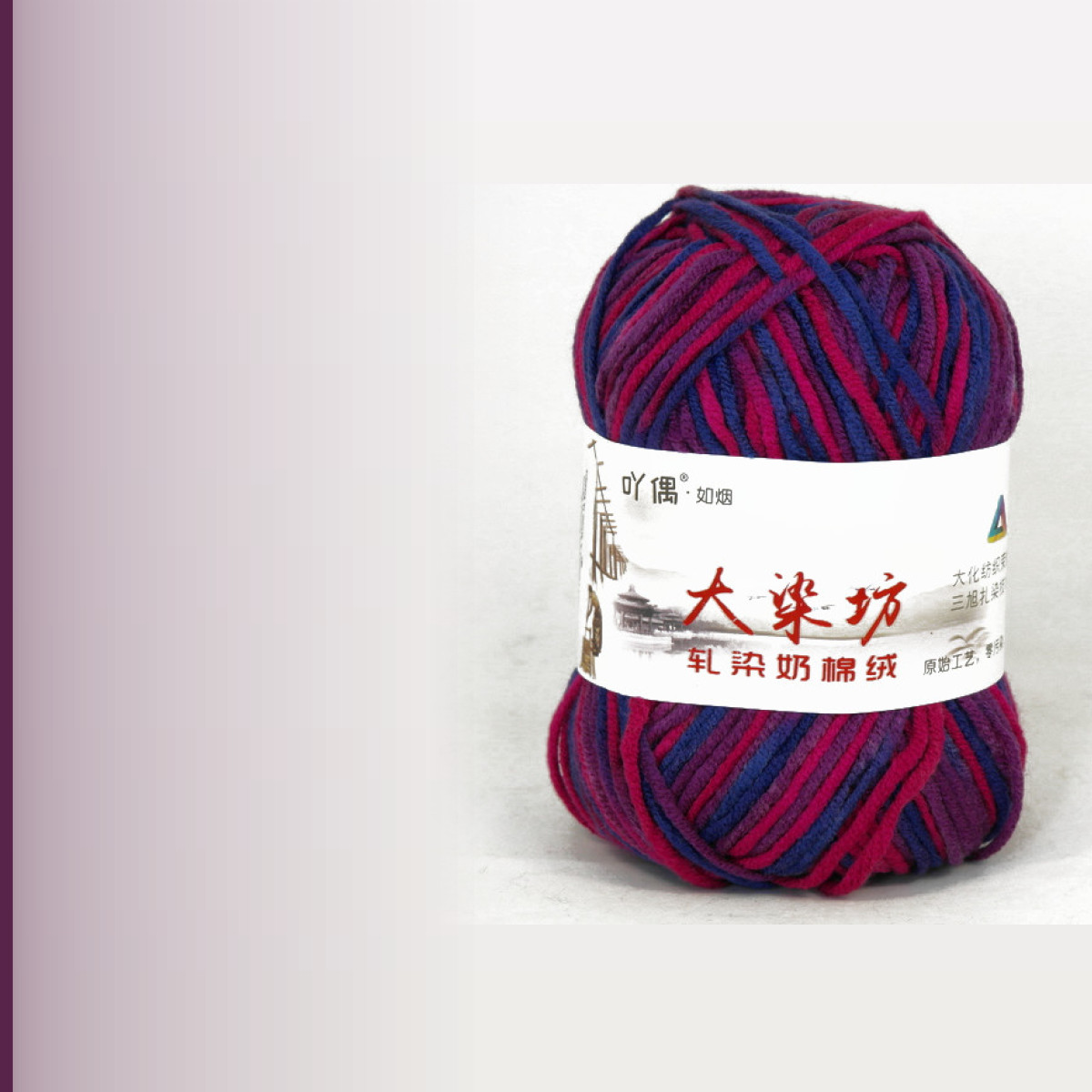 Smoke acrylic yarn, мультиколор 42