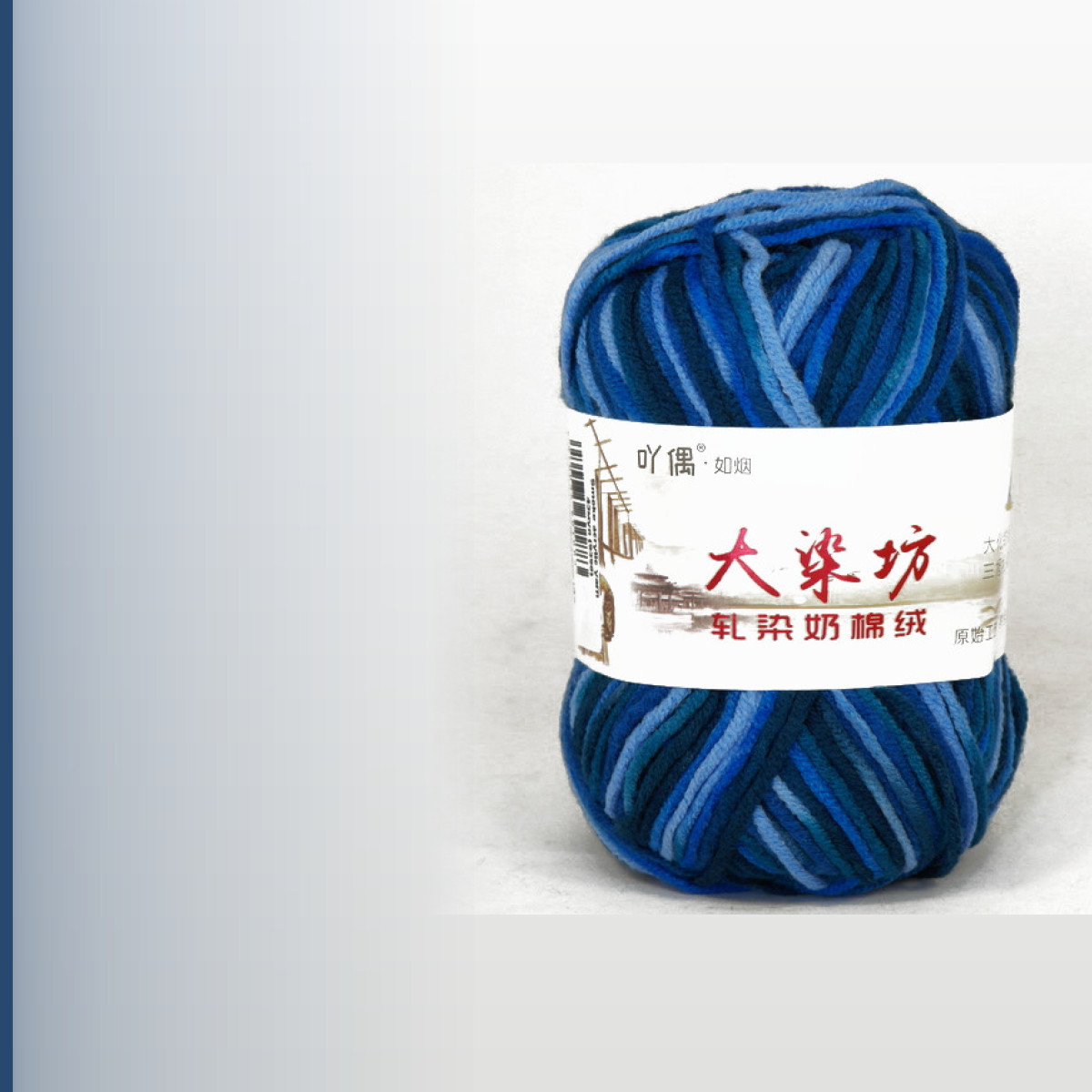 Smoke acrylic yarn, мультиколор 43