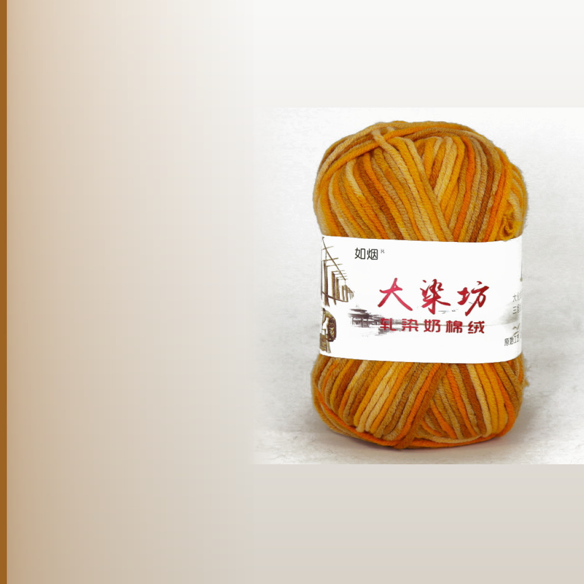 Smoke acrylic yarn, мультиколор 45