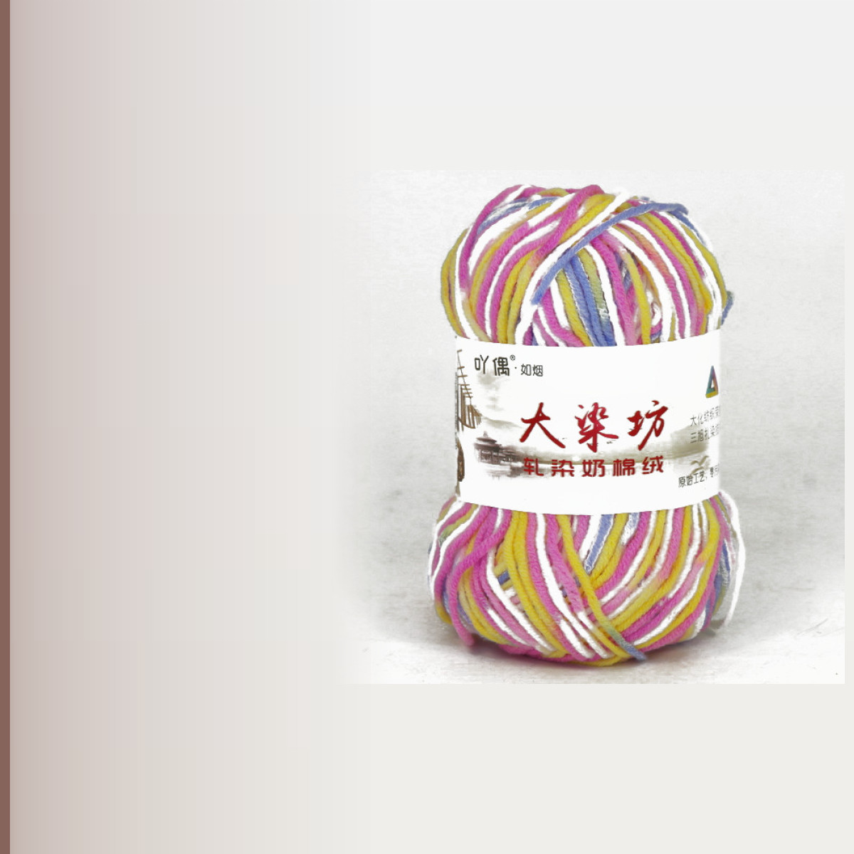 Smoke acrylic yarn, мультиколор 47