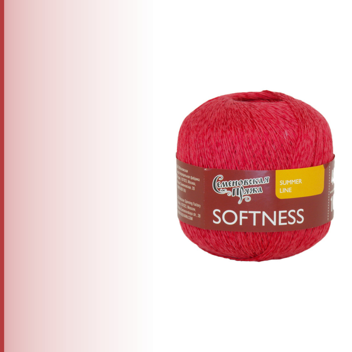 Softness (Нежность), гвоздика