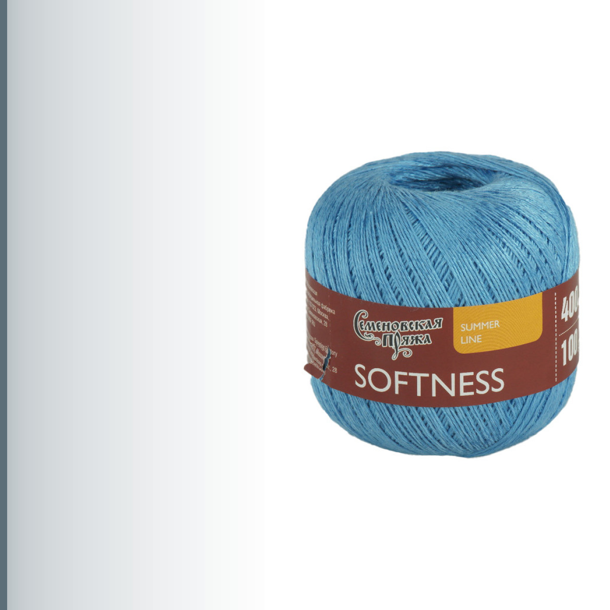 Softness (Нежность), гиацинт