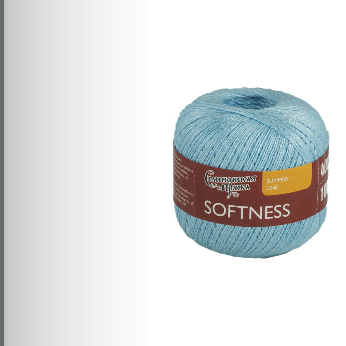 Softness (Нежность), нежно-голубой