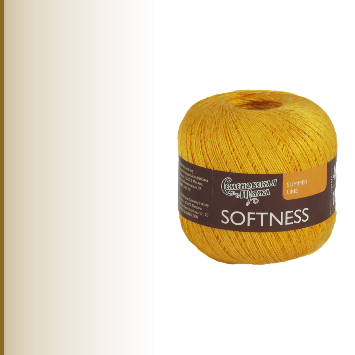 Softness (Нежность), дыня