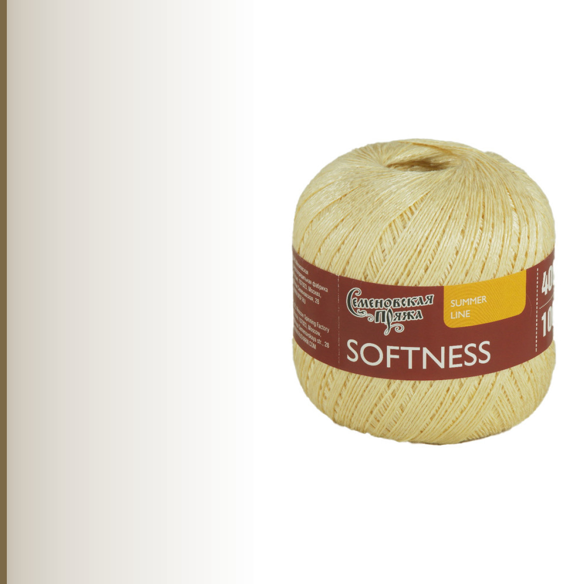 Softness (Нежность), нежно-жёлтый