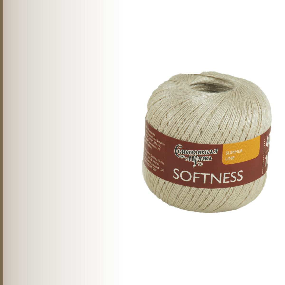 Softness (Нежность), льняной