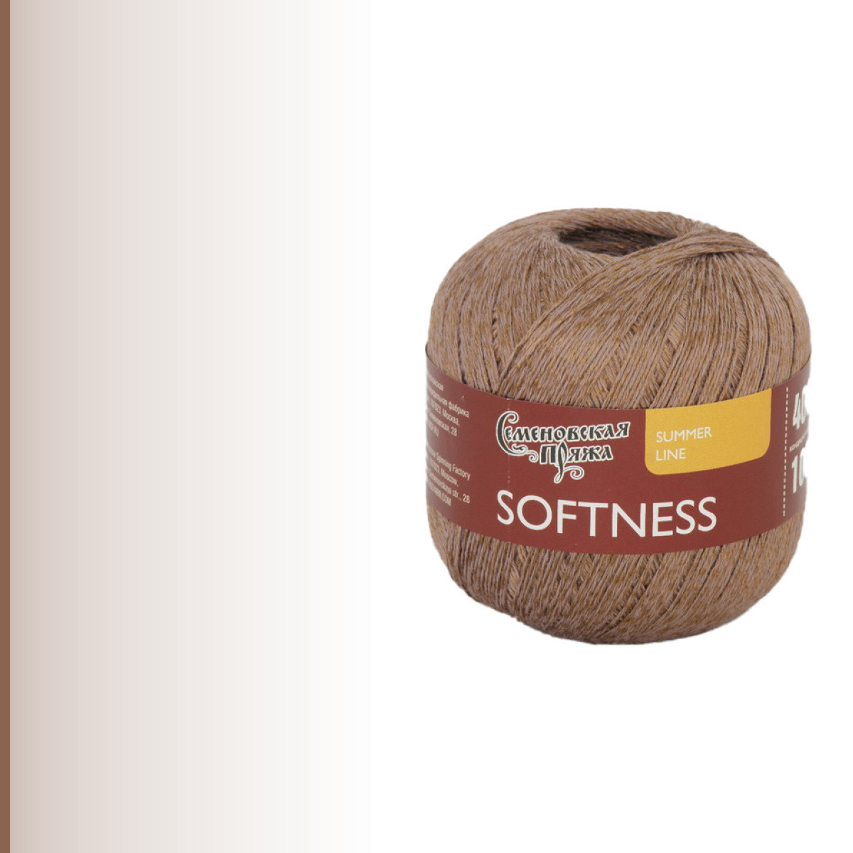 Softness (Нежность), мусс мокко