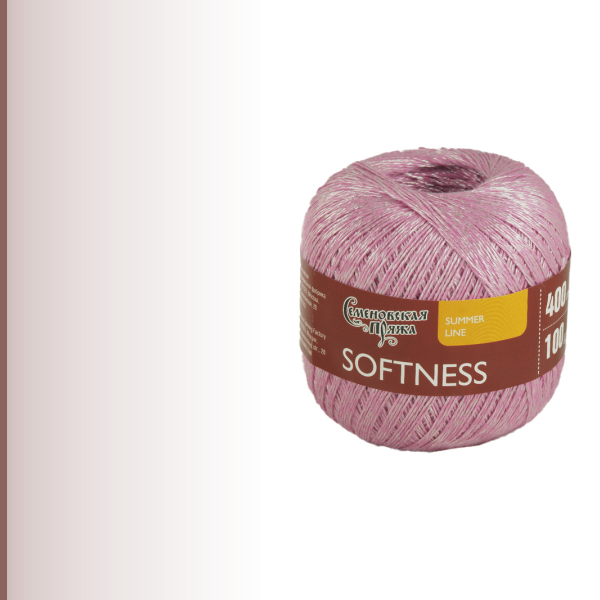 Softness (Нежность), розовый кварц